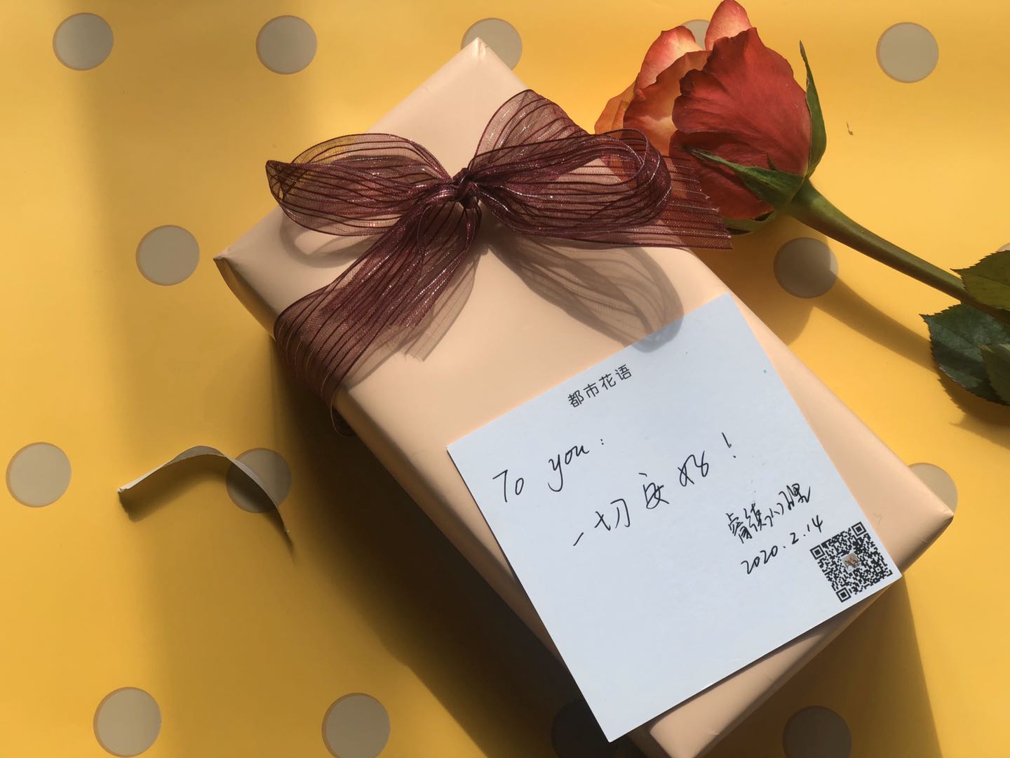 疫情期间，我能给你的只有口罩礼盒了~