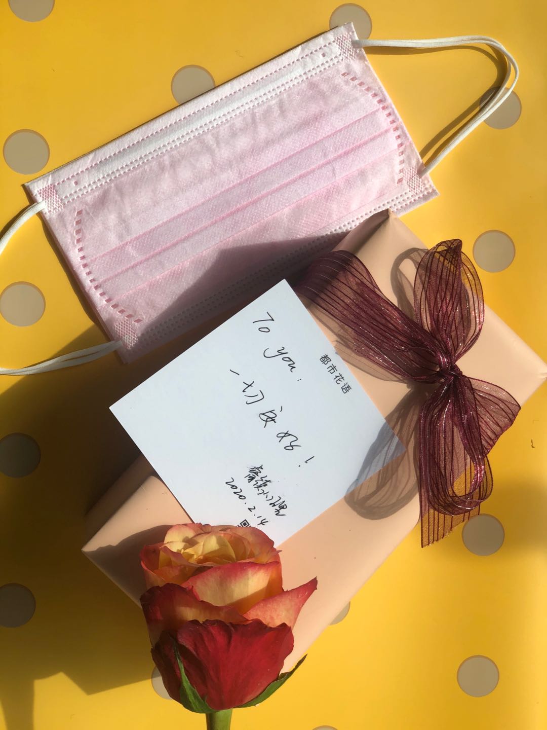 送口罩活动收到大家的好评，希望大家都能开心~