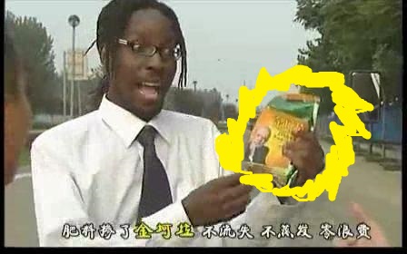 这个东西，懂的人异常珍惜，不懂的人错失良机