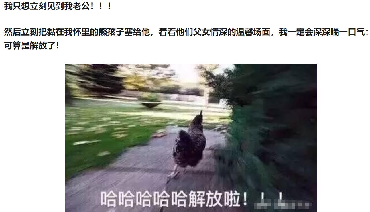疫情结束后，我想去看看世界有多大...
