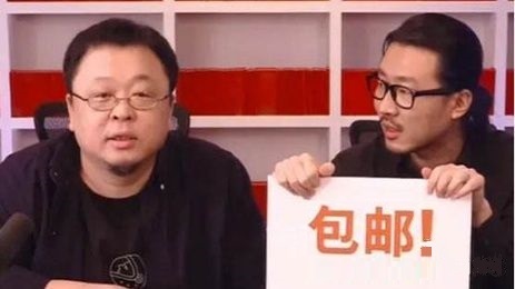 前CEO转行做主播还债，中年人的7大危机