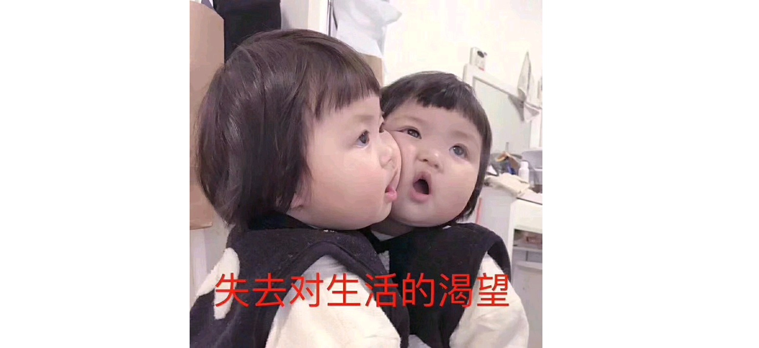 生活没有激情，索然寡味，怎么办？