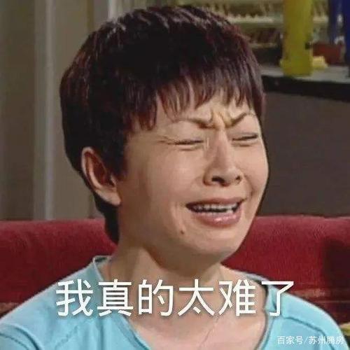 每天在老爸叨叨、菜刀咚咚、冲锋号哒哒声中起床是一种怎样的体验？