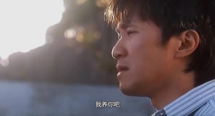 原创 | 男人的哭，你可曾见过？