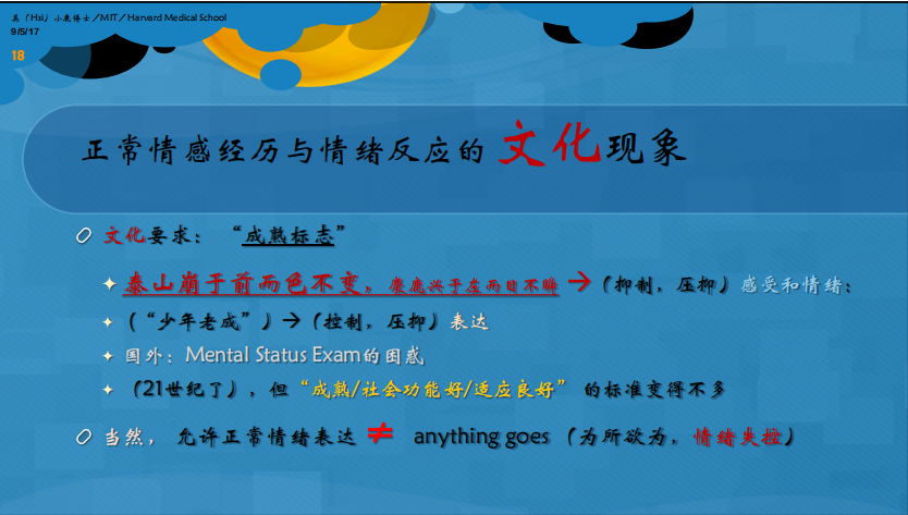 微信图片_20210913160708.png