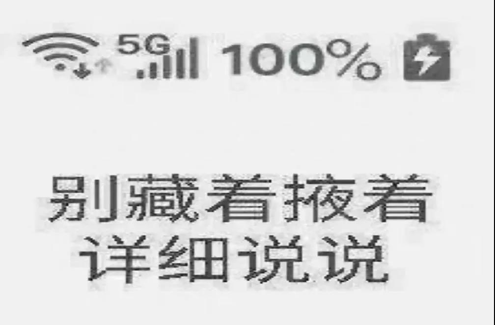 微信图片_20211101091407.jpg