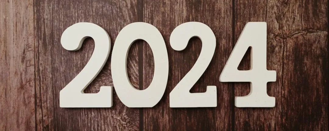 原创丨叮！一份《2024年躺平实用指南》请注意查收